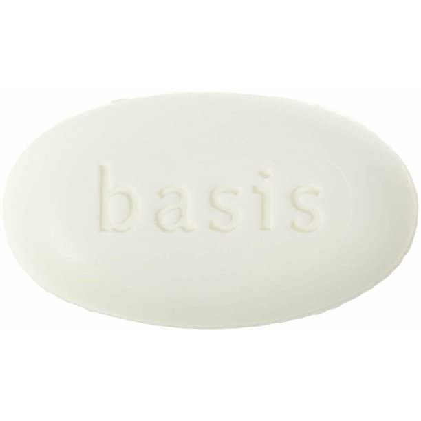 Vxoyo Basis cleansing bar lathers into a creamy foam for comfortable cleansing.