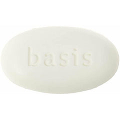 Vxoyo Basis cleansing bar lathers into a creamy foam for comfortable cleansing.