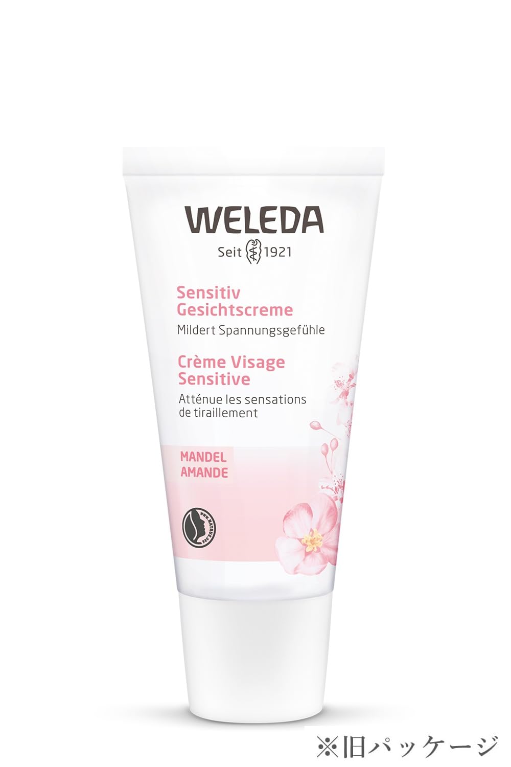 Weleda Sensitive Care Face Cream packaging—fragrance-free, plant-rich formula from a brand with a history.