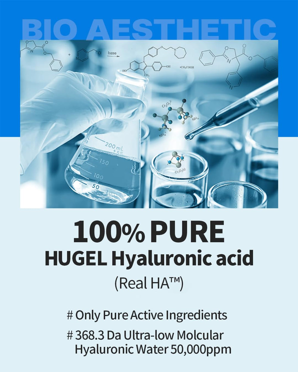 Wellage Real Hyaluronic Blue Ampoule on skin demonstrates fragrance-free hydration.