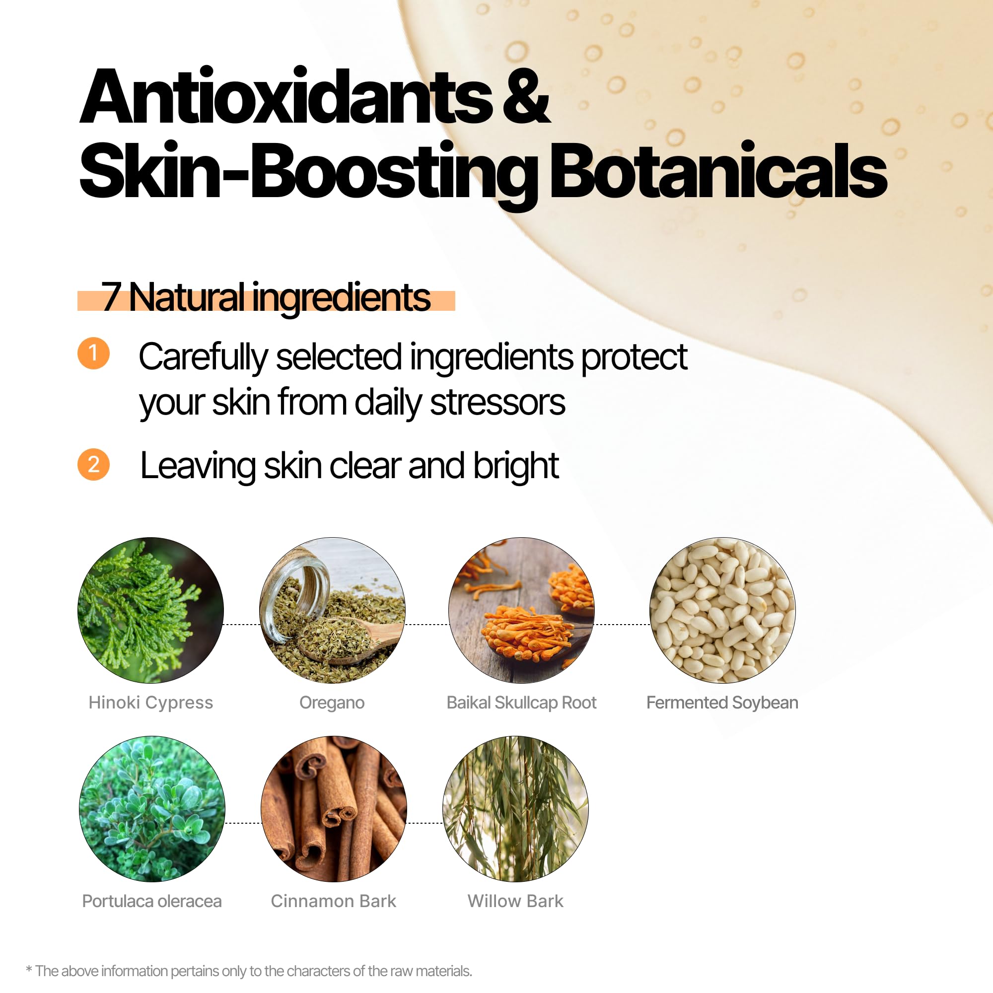 WISELY Ginseng Exosome First Essence glow on skin highlights dewy hydration