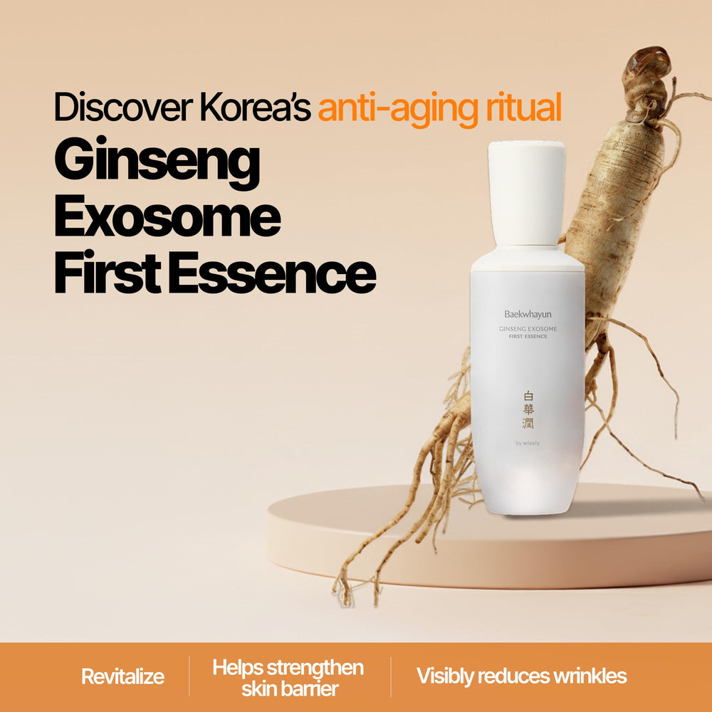 WISELY Ginseng Exosome First Essence ingredients closeup highlights ginseng extract benefits