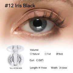 Close-up of WOSADO Iris Black wispy lashes showing feather-light comfort