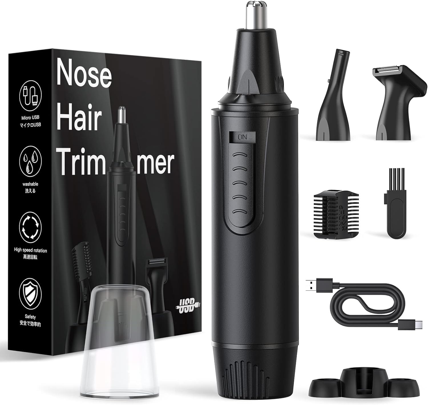 XOOMRSCP nose-ear trimmer main view for precise grooming and quick touch-ups