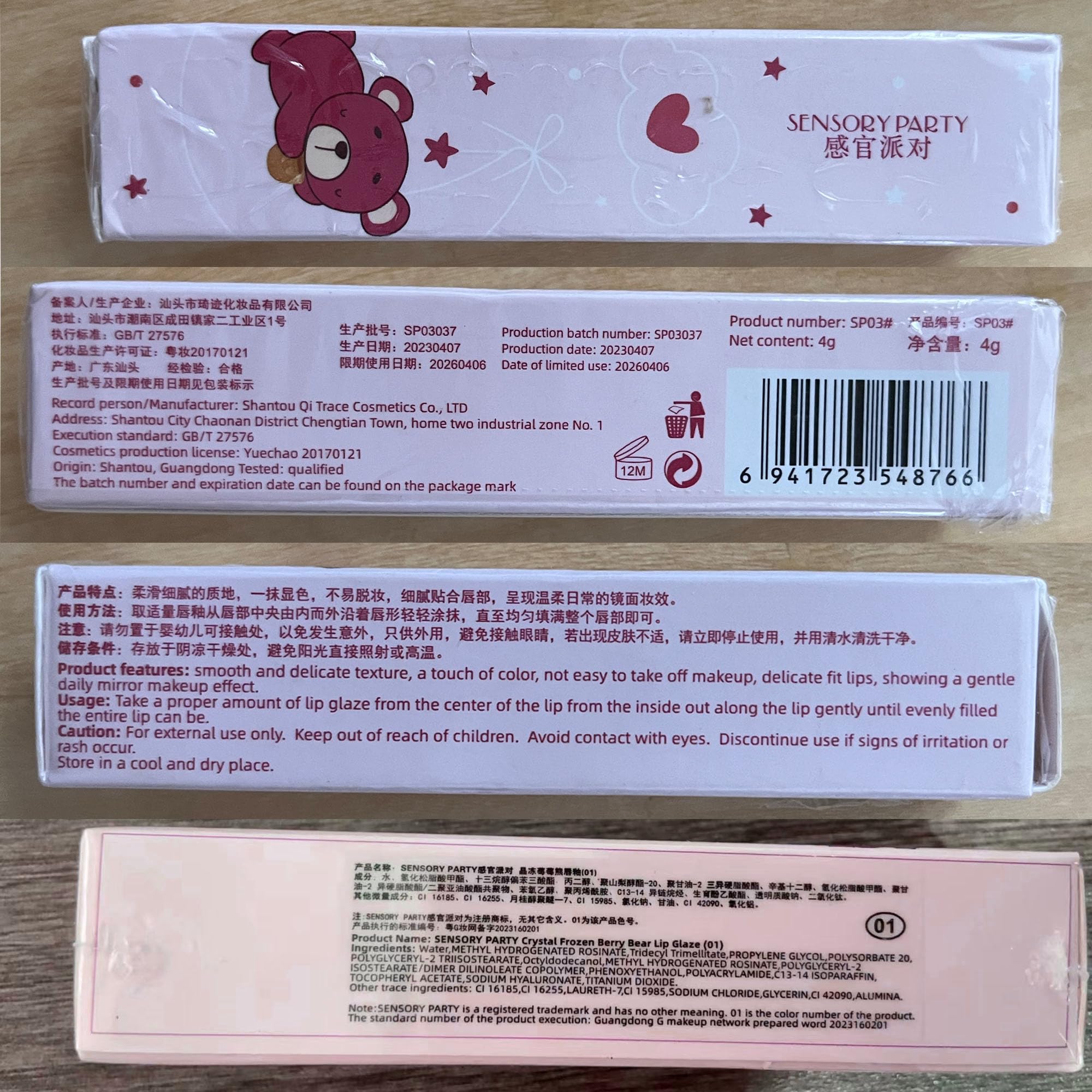 Yasovigi 6pcs set collage shows versatile lip tint assortment.