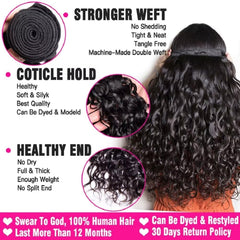 Yavida Water Wave bundles weft closeup shows durable stitching and minimal shedding.