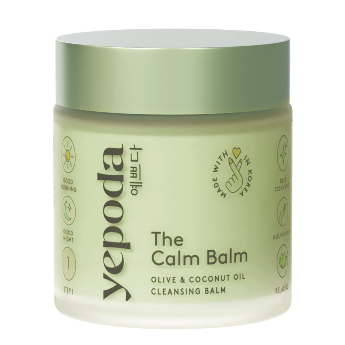 Yepoda The Calm Balm glass jar front for gentle makeup removal and deep cleansing