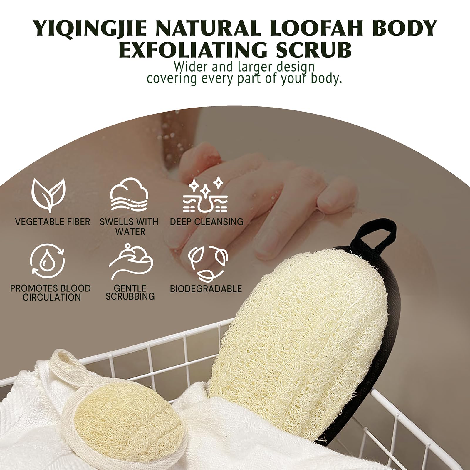 YIQINGJIE vacuum-packaged loofah set, travel-friendly packaging