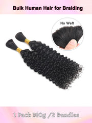 YNiSew no-weft bulk hair closeup shows flexible braiding options