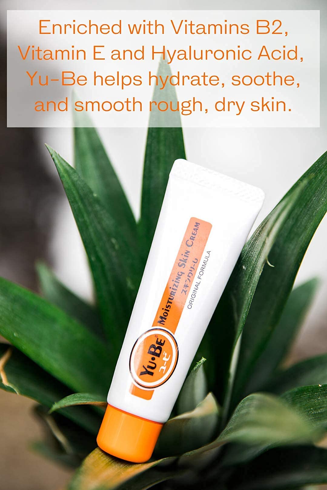 Yu-Be tube packaging made in Japan, high-quality ingredients for reliable moisture.