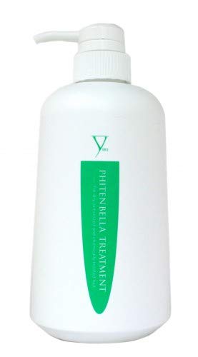 YUKO Bella Treatment jar moisture retention for healthier, smoother hair.