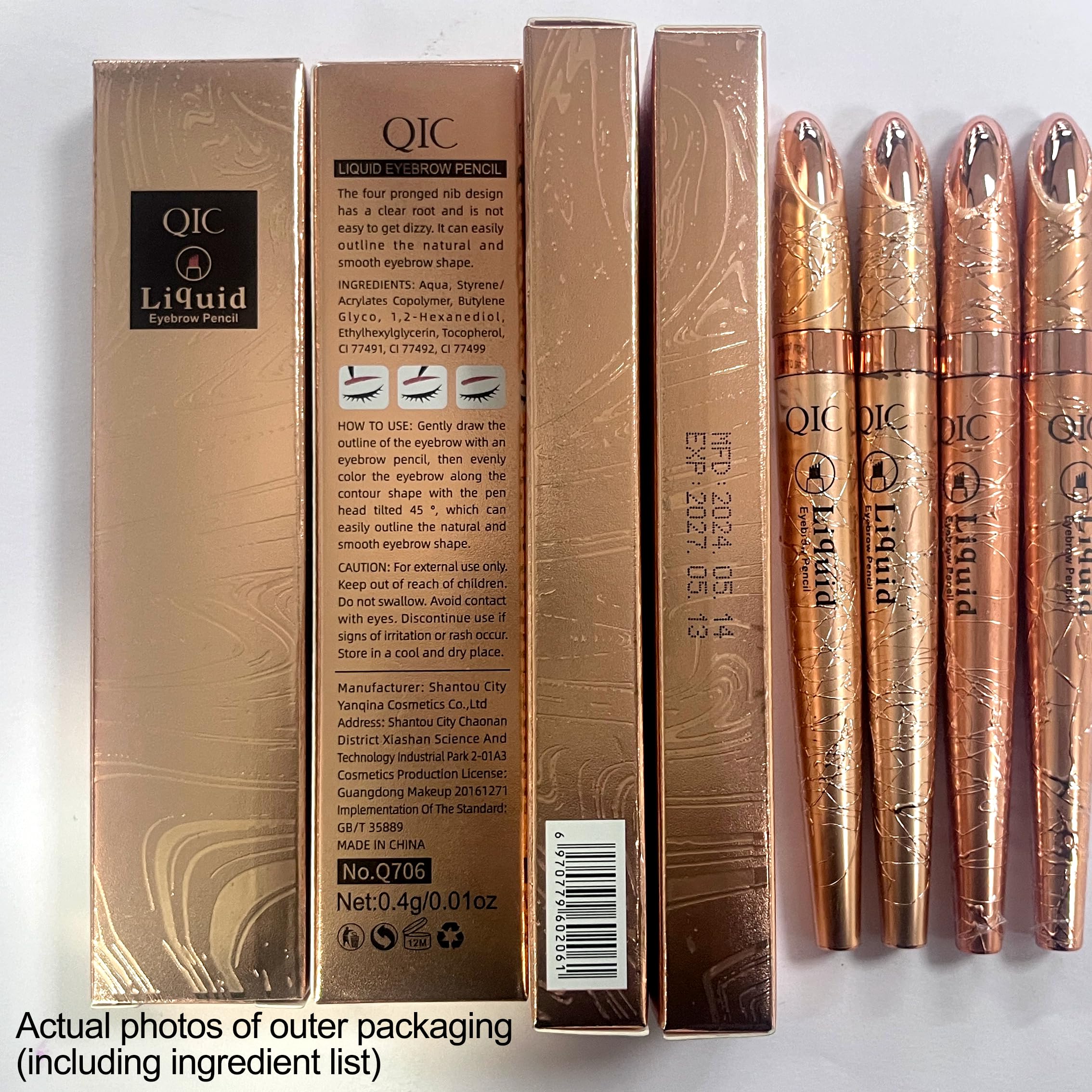 Yulinlon Q706 four-shades collection blends with various brow tones