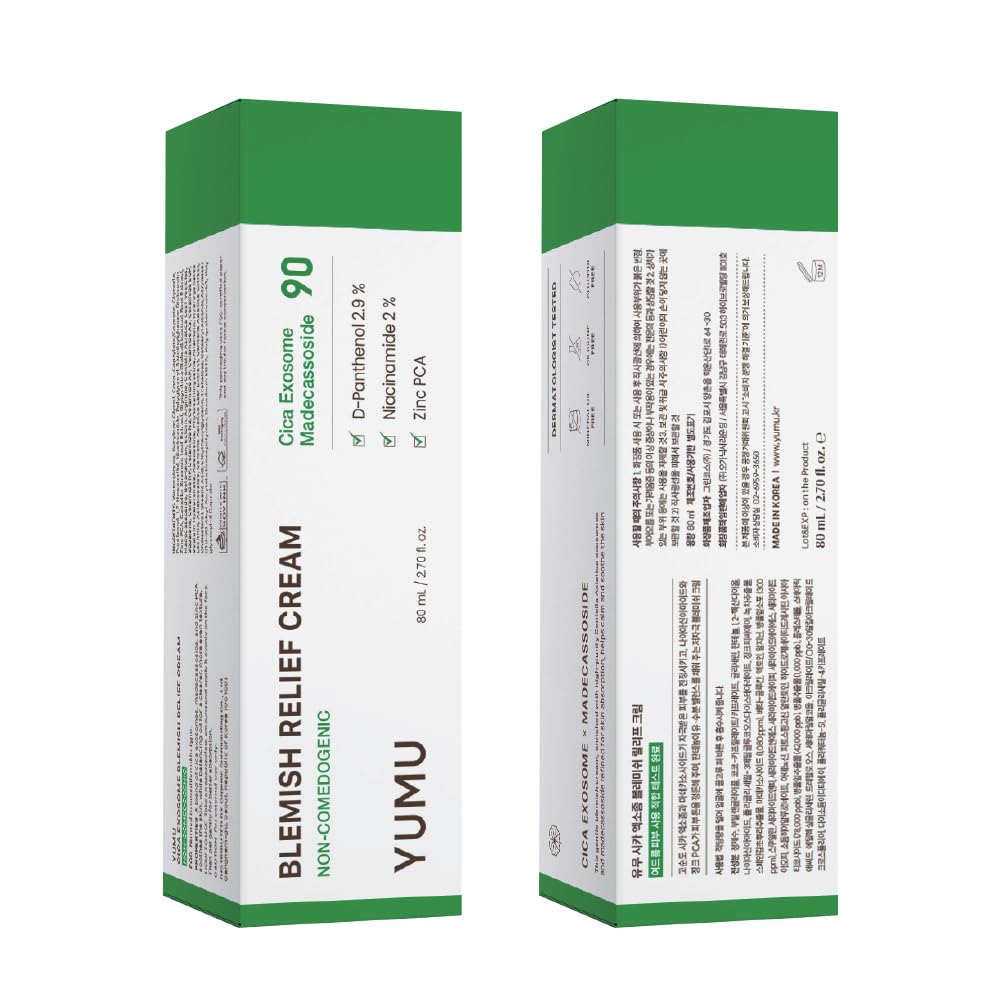 YUMU Cica Exosome Zinc hydration-free finish image highlighting oil-free texture