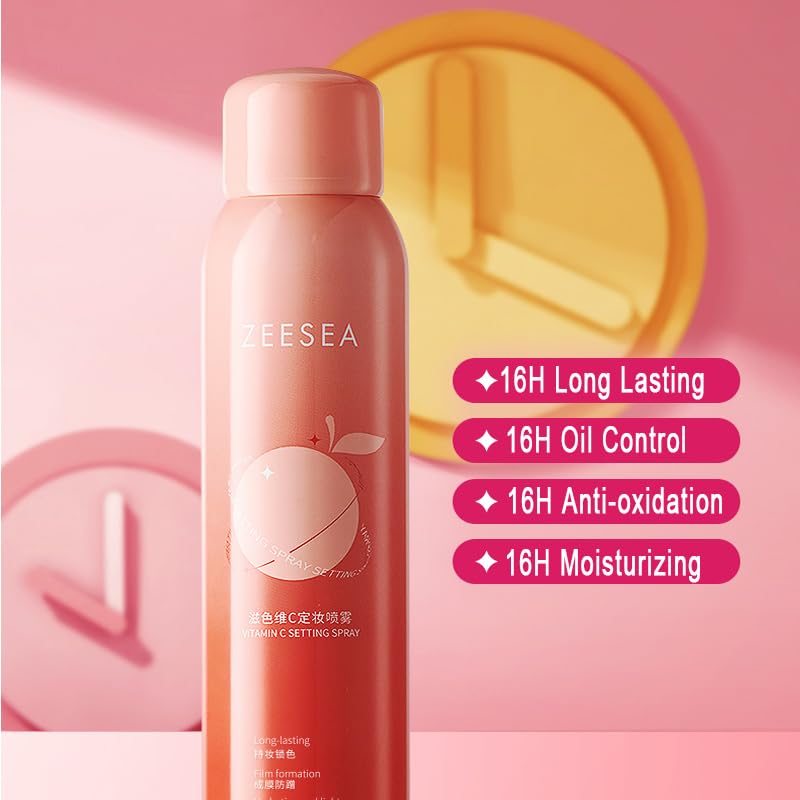 Zeesea waterproof finish setting spray demonstrating transfer-proof and smudge-proof protection