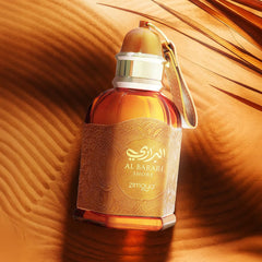 Zimaya Al Barari Shore Pour Homme cap detail highlights premium finish and craftsmanship.