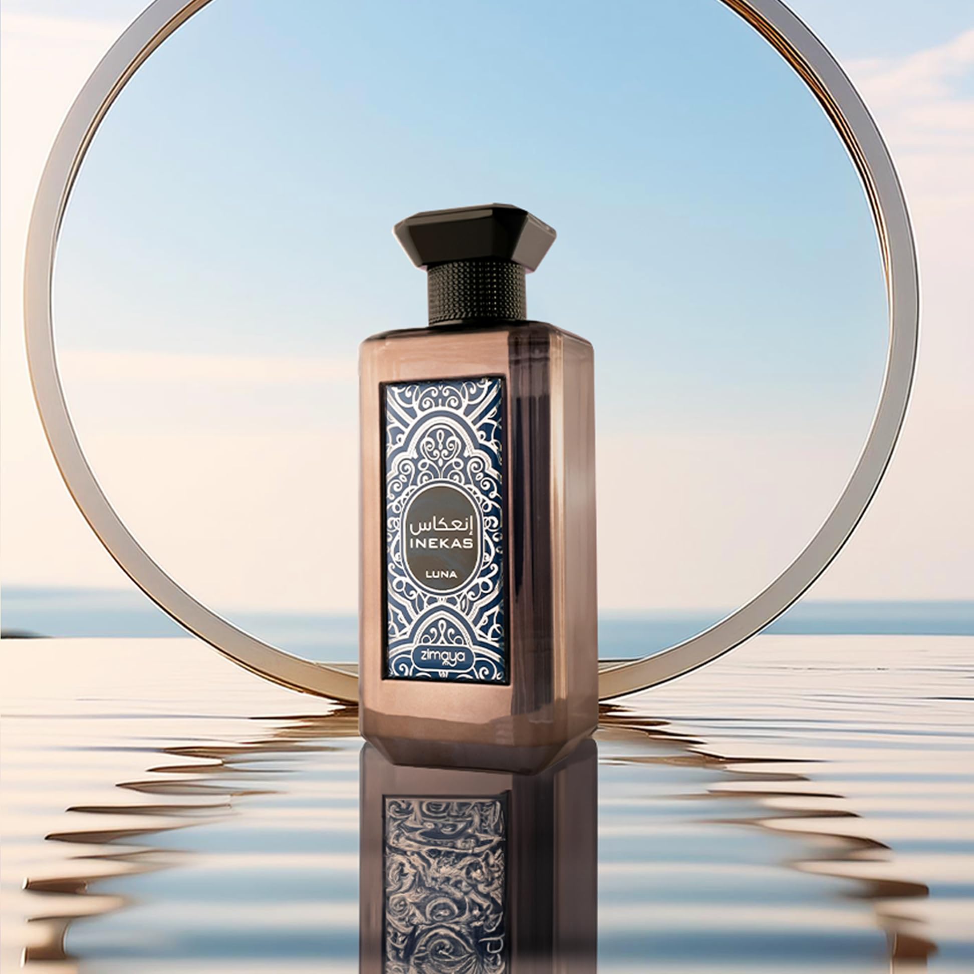 zimaya Inekas Luna packaging displayed with gift-ready presentation