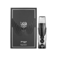 Zimaya Itqan Noir spray-on skin demonstrates easy, even application for day-to-night versatility
