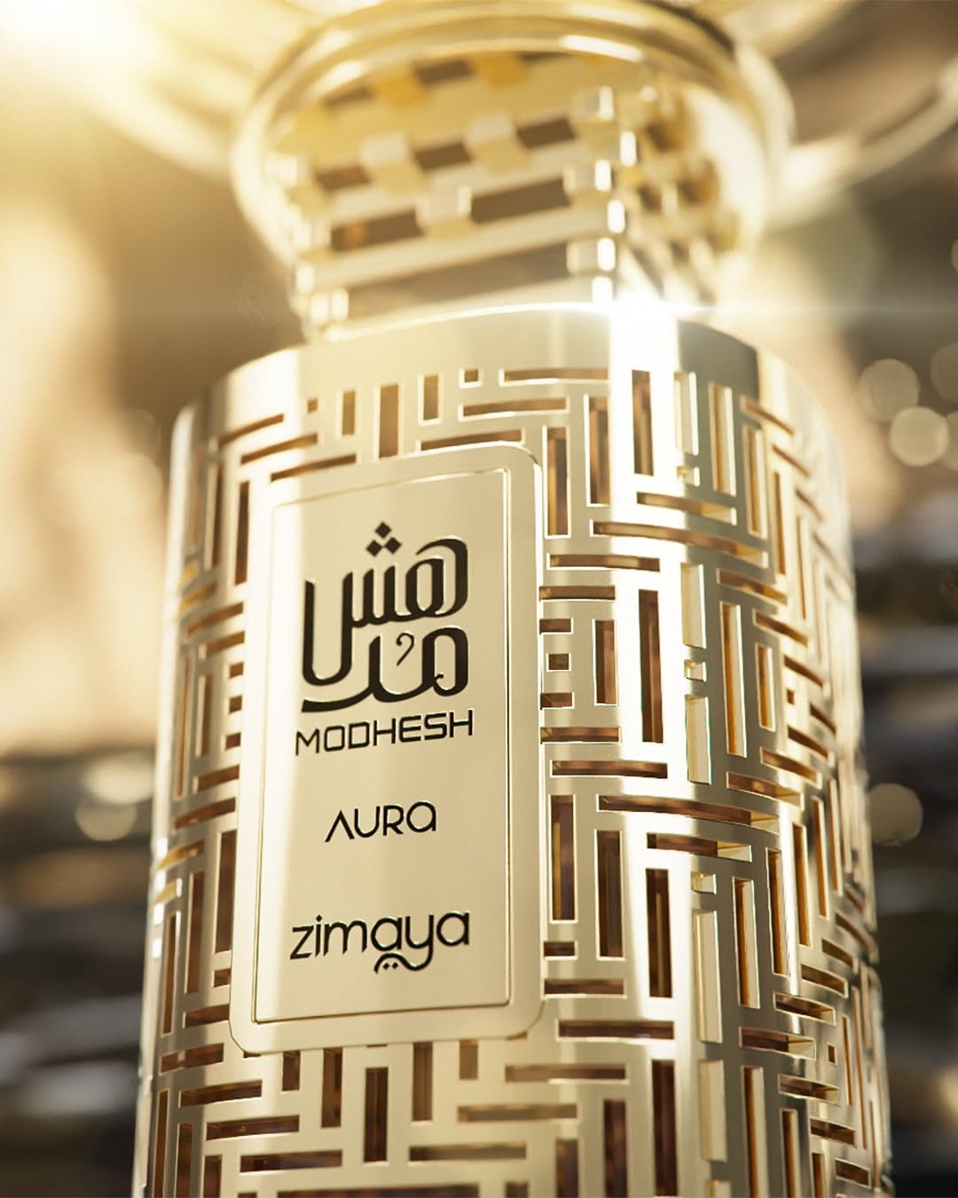 zimaya Modhesh Aura emblem engraving adds luxe branding