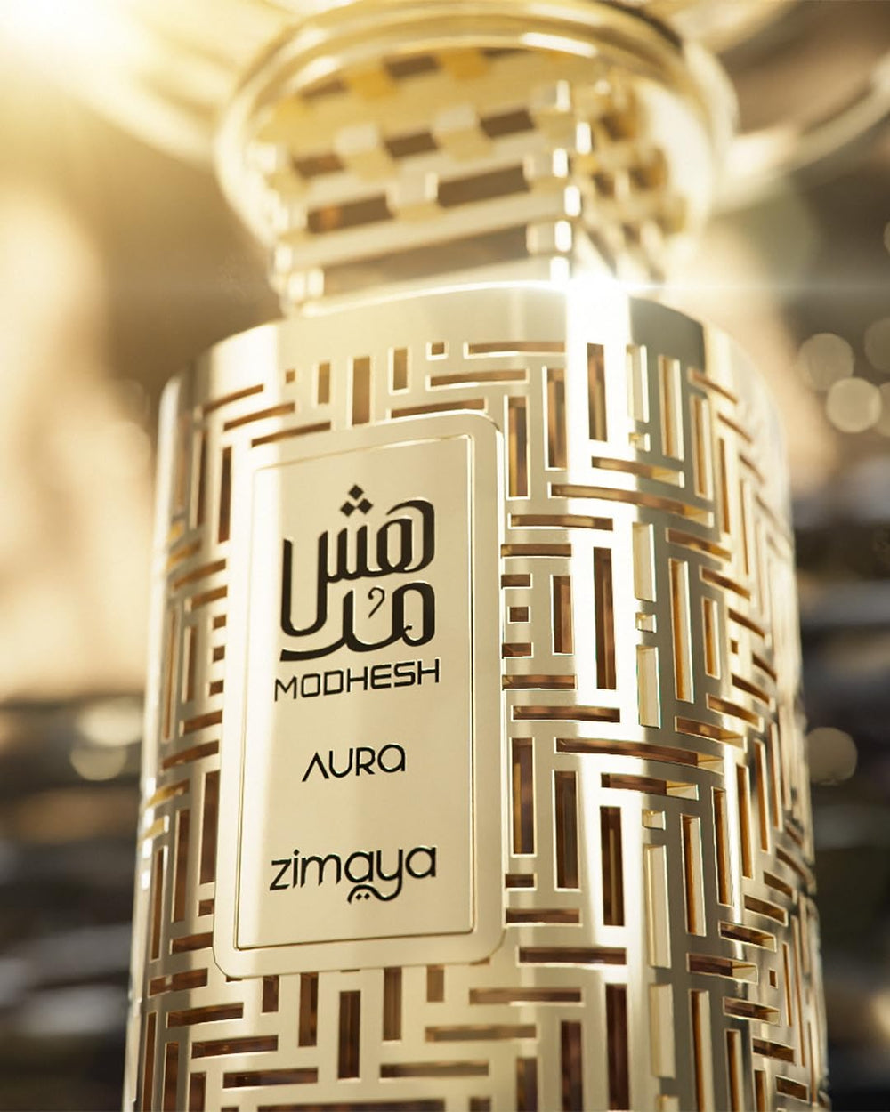 zimaya Modhesh Aura emblem engraving adds luxe branding
