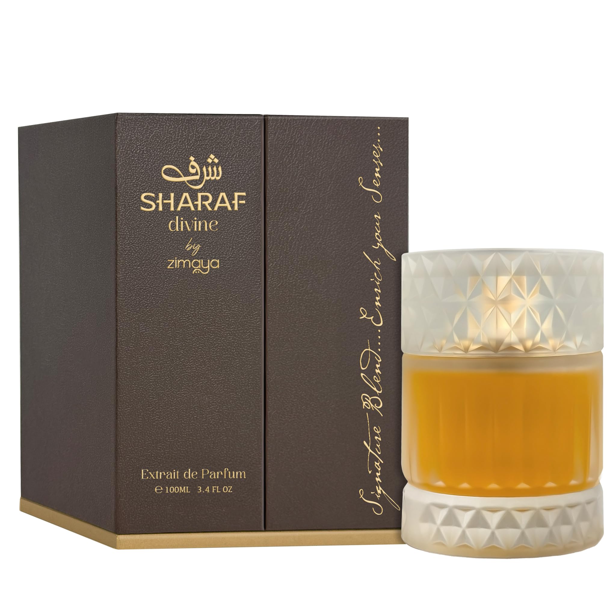Zimaya Sharaf Divine amber-tones image showcases warm, inviting glow.