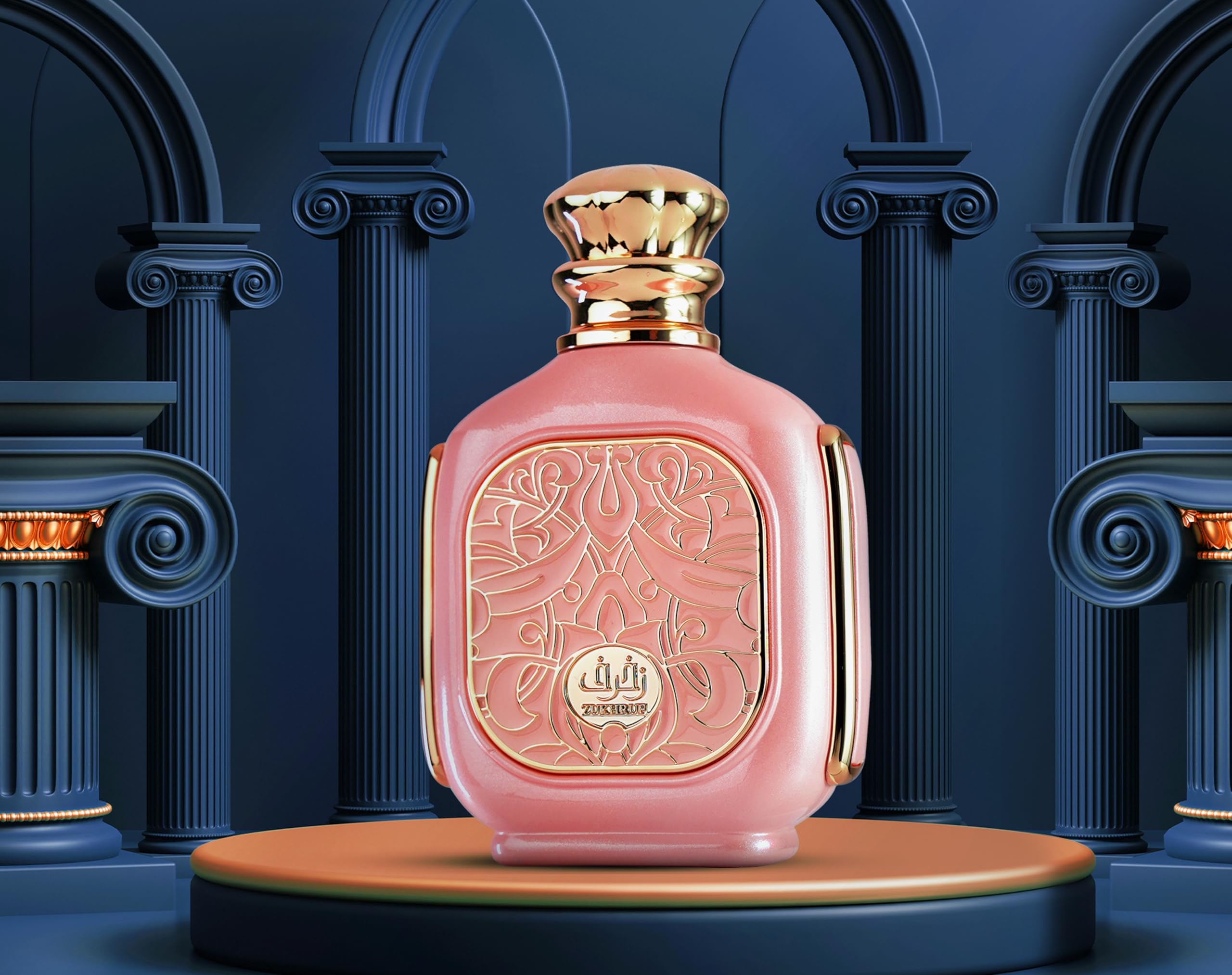 zimaya zukhruf femme packaging highlights premium presentation and gifting appeal