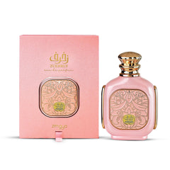 zimaya zukhruf femme spray-application demonstrates easy, controlled scent mist
