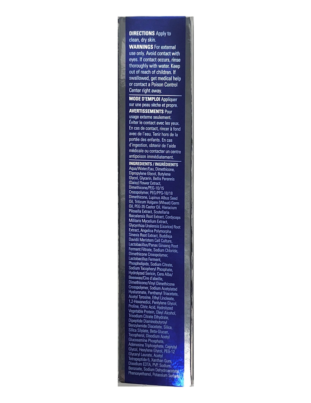 ZOSH Growth Factor Eye Serum demonstrates plumpness and volume around the eyes.