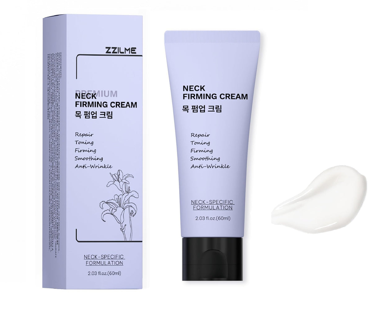 ZZILME neck firming cream packaging shows premium neck care benefits.
